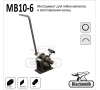 Инструмент для гибки и изготовления колец MB10-6